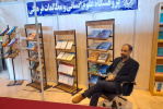 حضور پژوهشگاه علوم انسانی در سی‌و‌پنجمین نمایشگاه بین‌المللی کتاب تهران/آدرس غرفه