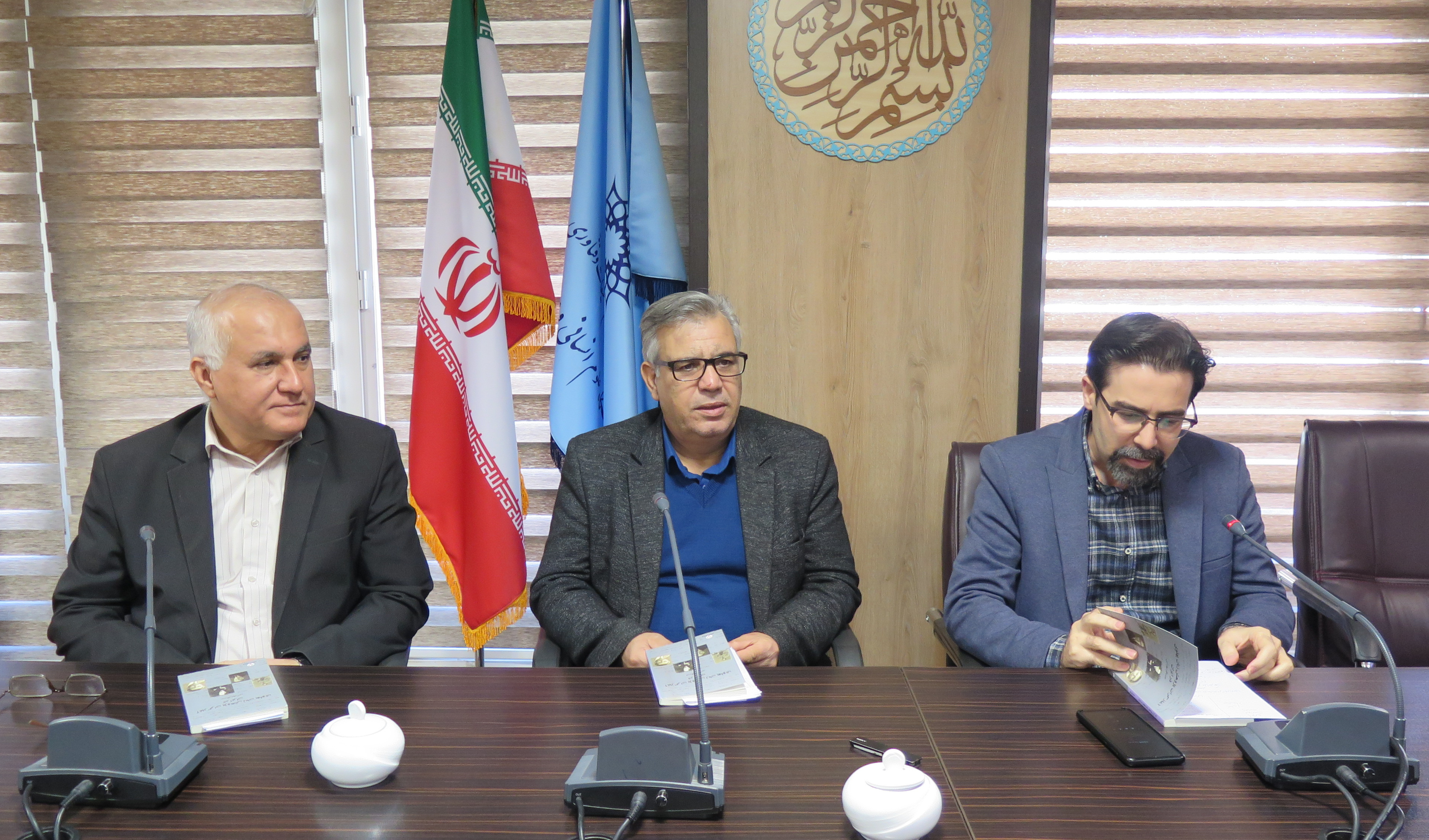 نشست آغازگران پژوهش زبان پهلوی در ایران برگزار شد