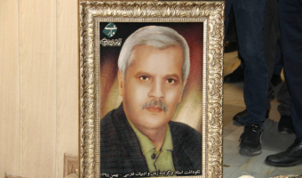 نگاهی به زندگی علمی و کارنامه پژوهشی مرحوم دکتر ابوالقاسم رادفر به همراه گزارش تصویری مراسم تشییع