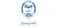 پژوهشگاه علوم انسانی و مطالعات اجتماعی