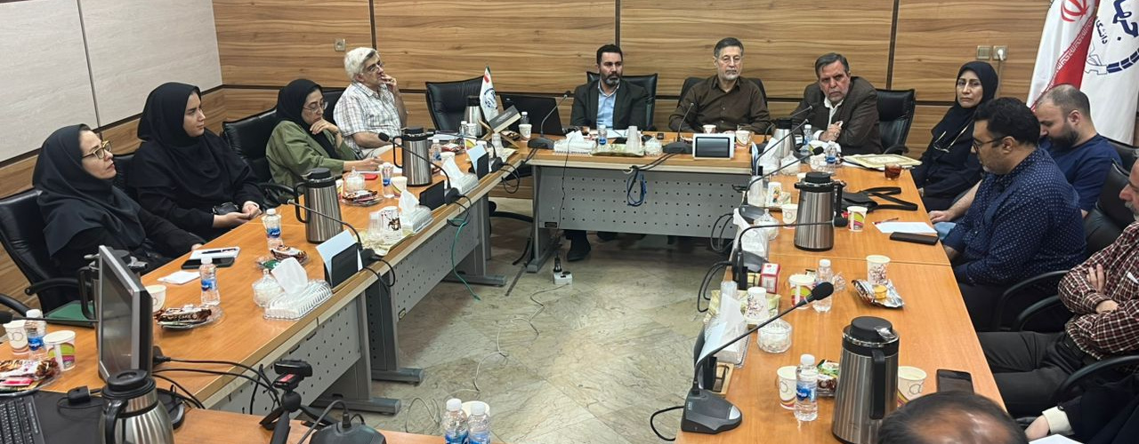 پیش نشست دوم