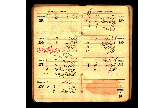 عکس
