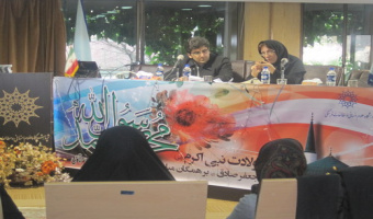 برگزاری ششمین نشست از سلسله نشست های ماهانه  " هم‌اندیشی مخاطبان وفعالان فلسفه برای کودکان و نوجوانان" 