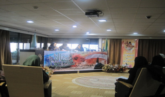 دعوت و فراخوان مشارکت در اجرای نشست های ماهانه گروه فلسفه برای کودکان 