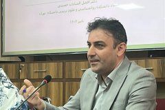 پیش نشست دوم: فلسفه‌ورزی با کودکان؛ مسیر خلاف اندیشیدن