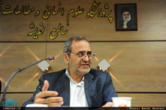 اندیشه سیاسی امام خمینی در عرصه زمان و مکان