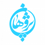 پژوهان