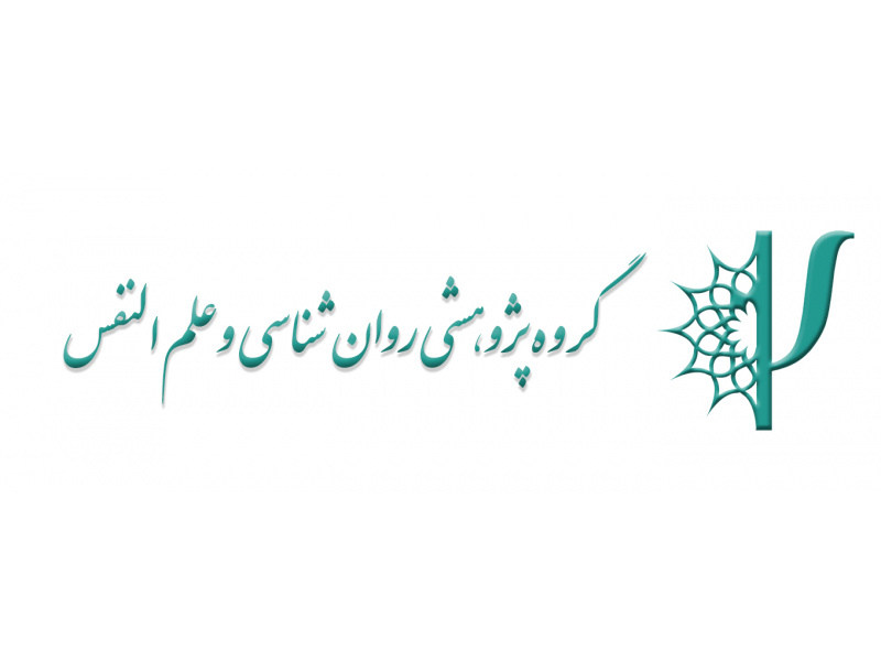 اسلایدر