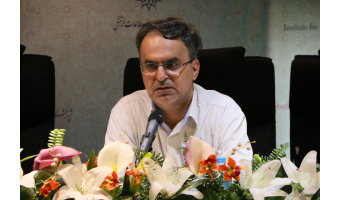 هدف ما بهبود و تسهیل روندها و فرآیندهای پژوهشیِ پژوهشگاه است