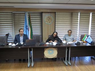 پیشنشست دوم «همایش ملی تاریخ فرهنگی در ایران»