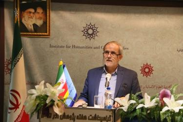 دکتر قبادی: زیربنایی‌ترین اصلی که پژوهشگاه برای بالندگی خود و علوم انسانی مورد توجه قرار می دهد &quot;مسأله‌محوری&quot; است