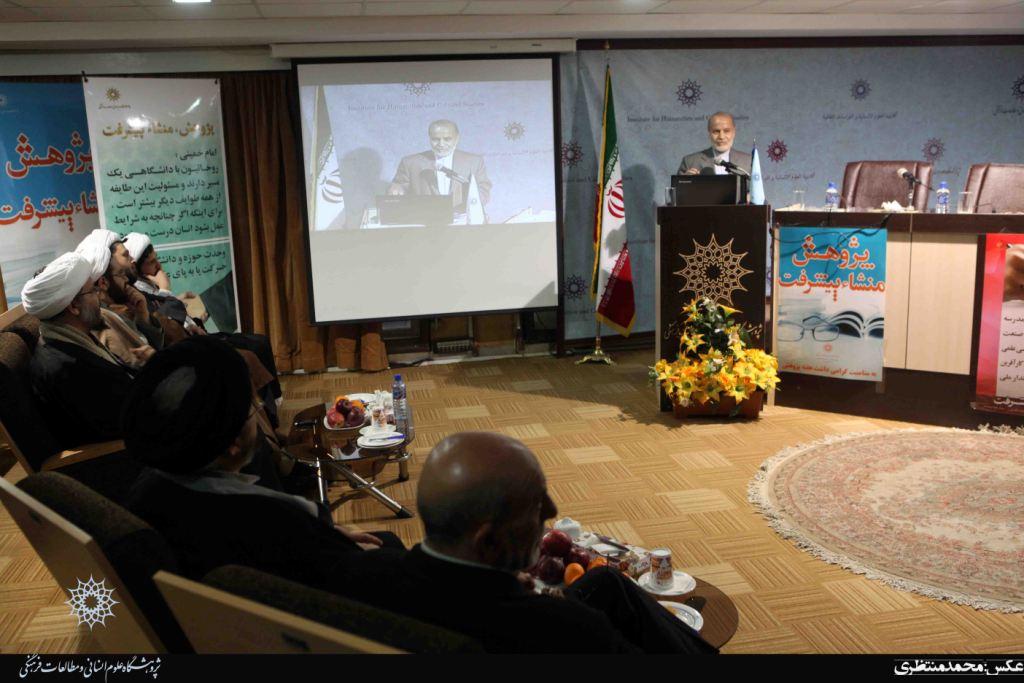 پژوهشگران، کارشناسان و دانشجویان  برگزیده  پژوهشگاه علوم انسانی و مطالعات فرهنگی هفته پژوهش1393