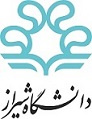 دانشگاه شیراز