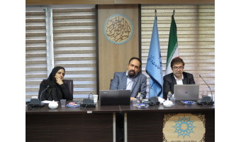 گزارش اولین نشست از سلسله نشستهای "روش‌های پژوهش در علوم انسانی و اجتماعی: رویکردهای نو پدید و چالش‌های پیش‌رو"