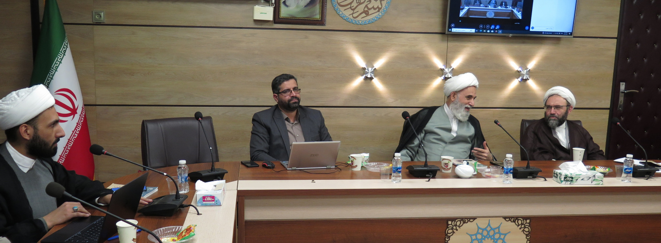 نشست نقد و بررسی کتاب «روش‌شناسی علم کلام» با حضور اساتید برجسته کلام اسلامی