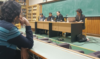 گزارش نشست "در نسبت فلسفه و سیاست"