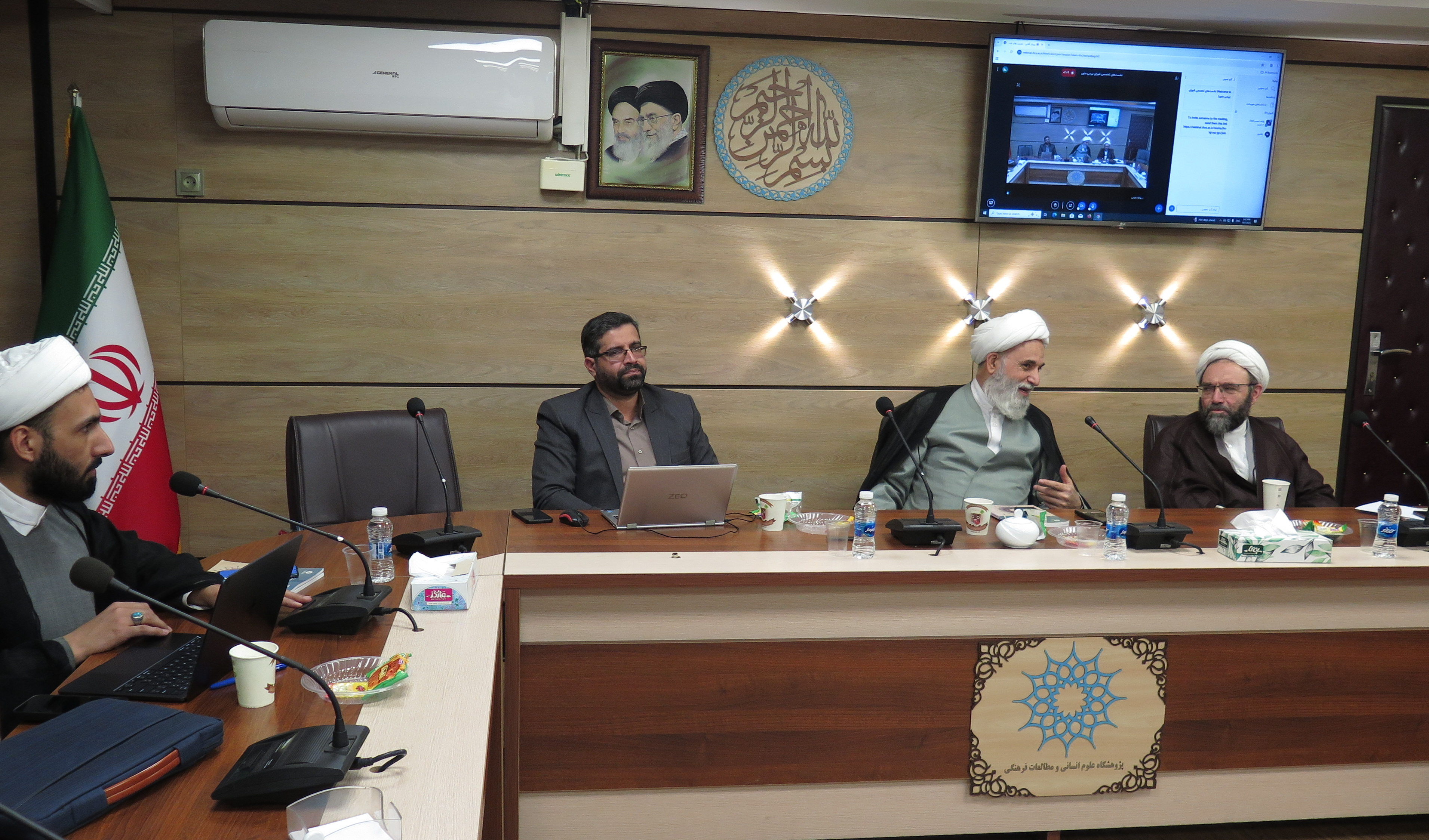 نشست نقد و بررسی کتاب «روش‌شناسی علم کلام» با حضور اساتید برجسته کلام اسلامی