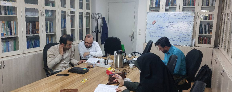 گروه تخصصی علوم سیاسی