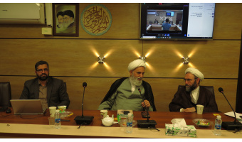 نشست نقد و بررسی کتاب «روششناسی علم کلام» با حضور اساتید برجسته کلام اسلامی
