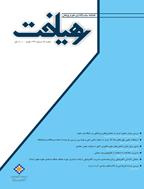 در رثای مقاله؛ هشت نسل مقالات اصیل علوم انسانی در ایران