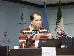 برگزاری نشست علمی: علم داده برای دادۀ علمی: شرحی بر اصول تحلیل های رایانشی داده های مندرج در مستندات علمی