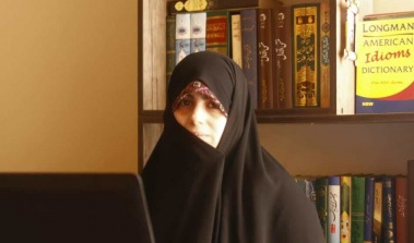 گزارش نشست «تبیین نظریات تفسیری فضلالرحمان و تأثیر آن بر خوانشهای زنانه از قرآن»