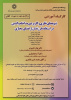دوره آموزشی «کارگاه شیوه‌های نظری و کاربردی مداخله والدین در استفاده فرزندان از فضای مجازی »