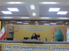 The Report of the 11th International Conference on Shams Tabrizi and Mawlana