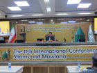 The Report of the 11th International Conference on Shams Tabrizi and Mawlana