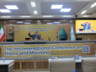 The Report of the 11th International Conference on Shams Tabrizi and Mawlana