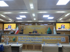The Report of the 11th International Conference on Shams Tabrizi and Mawlana