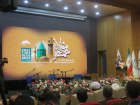 The Report of the 11th International Conference on Shams Tabrizi and Mawlana