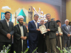 The Report of the 11th International Conference on Shams Tabrizi and Mawlana