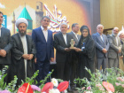 The Report of the 11th International Conference on Shams Tabrizi and Mawlana