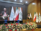 The Report of the 11th International Conference on Shams Tabrizi and Mawlana