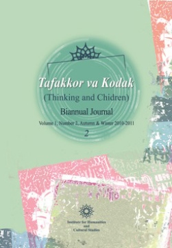 Thinking and Children