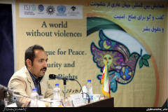 همایش بین المللی جهان عاری از خشونت : گفتگو برای صلح ، امنیت و حقوق بشر 25/2/93 - 26