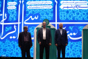 گزارش مراسم رونمایی از مجموعه سی جلدی «استعمارشناسی ایرانی»