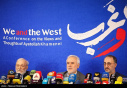 «همایش ما و غرب در آراء و اندیشه‌های حضرت آیت الله العظمی خامنه‌ای» برگزار می‌شود