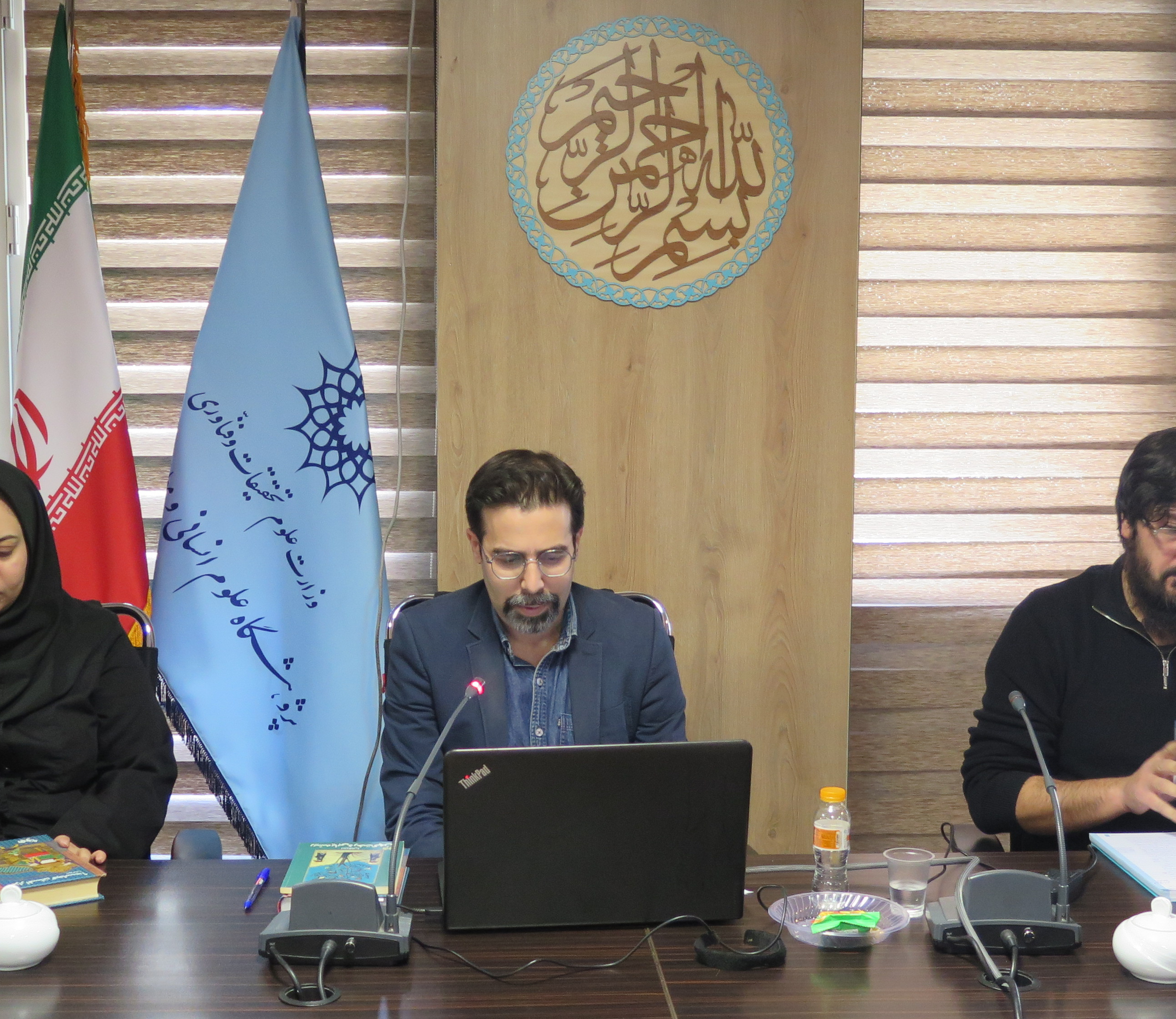 گزارش نشست «جهان هزارافسان ایرانی»