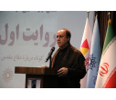 حمیدرضا حاجی بابایی، نایب رئیس مجلس