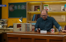 معرفی آثار «استعمارشناسی ایرانی» در برنامه پاورقی صدا و سیما