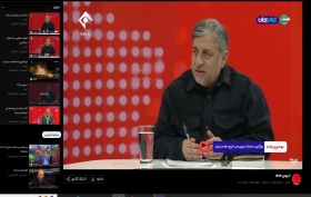 ویدئو: حضور دکتر موسی نجفی در برنامه شبکه یک سیما