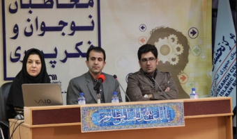 نشست تخصصی "مخاطبان نوجوان و فکرپروری" در مرکز تحقیقات صدا و سیما برگزار شد