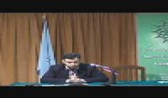 مروری بر قرائتهای واقع گرایانه و ضدواقع گرایانه از علم دینی/سیدمحمدتقی ابطحی/۲۵-۳-۸۹/صوتی