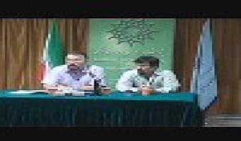 تنوع فرهنگی در سیبری روسیه/دکتر الک ولادیمیروویچ/۲۶-۴-۸۹/تصویری