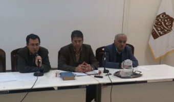 گزارشی از اولین نشست «آغاز تاریخ‎نگاری جدید در ایران»