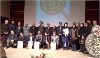 فصلنامه پژوهش‌نامه انتقادی شورای بررسی متون پژوهشگاه: نشریه سال حوزه نقد کتاب