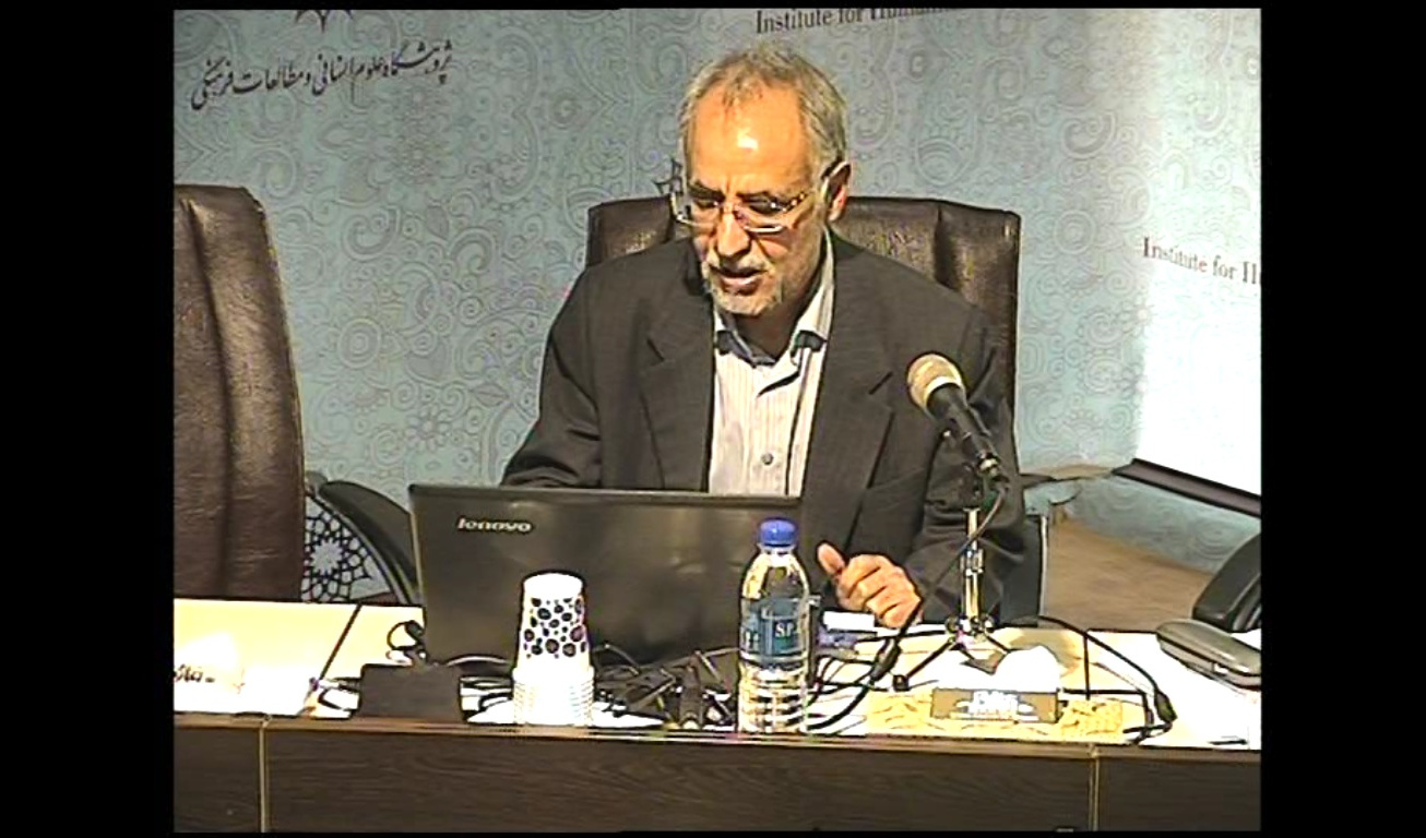 اسلام سیاسی در مطالعات و پژوهشهای جهان غرب/دکتر فرج اله قنبری/۱۸-۱۲-۹۳