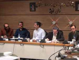 سلسه سخنرانی "دیگری و دیگری هراسی" /دکتر امیرعباس علیزمانی( دیگری و معنا ) و دکتر مهدی پارسا (دیگری و منطق اینهمانی)/۲۷-۷-۹۴